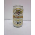  самый ..350ml жестяная банка (24 шт. входит )