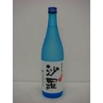 ..720ml