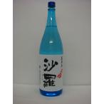..1800ml