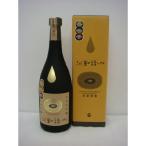 河童の誘い水720ml