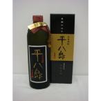 平八郎720ml