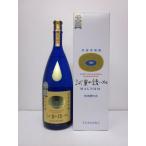 河童の誘い水MAGNUM1500ml