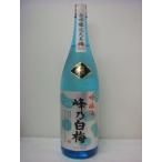 .. белый слива .1800ml