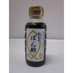  круг десять тысяч. .. уксус 