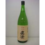 真澄純米奥伝寒造り1800ml