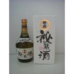 西の関大吟醸秘蔵酒720ml