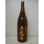  красный Devil Kings . год старый sake 1800ml