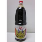 . изначальный соя . остров 1800ml