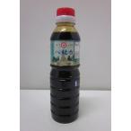 . изначальный соя .. шт. 360ml