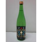 .... дракон . шар 720ml