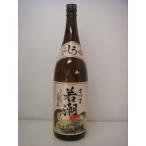 商品画像1