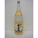 商品画像2