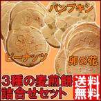 商品画像3