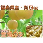 商品画像3