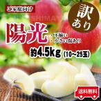 商品画像3