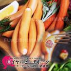 プレゼント ギフト ロ�