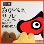 ka.. ..... соболь -...(10 листов входит ) кондитерские изделия жарение кондитерские изделия соболь 