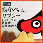 ka.. ..... соболь -...(20 листов входит ) кондитерские изделия жарение кондитерские изделия соболь 