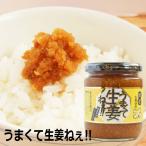  хорошо . сырой ...