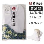商品画像3
