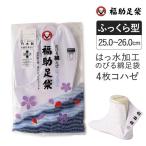 商品画像3
