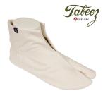  салон обувь унисекс Tabeez(ta бисер ) салон tabi одноцветный 9200-200 S M L "теплый" белый сырой . женский мужской удача . tabi сделано в Японии fkske удача . официальный 