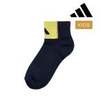  Adidas носки маленький длина одноцветный one отметка (123-25Z4) удача .fukuske....