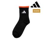  Adidas носки casual длина одноцветный one отметка (123-25Z5) удача .fukuske....