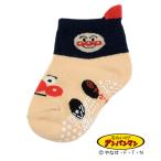  Anpanman носки Kids обувь сделал герой носки короткий baby ...... предотвращение скольжения есть 1872-3U1 ребенок младенец удача . официальный носки fkskefukuske