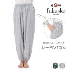 福助 fukuske(フクスケ)   ジョガーパンツ ヘリンボーン柄 ボタニカル柄 (RMP0042)婦人 女性 レディース フクスケ fukuske ふくすけ