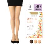 デイリー満足 ストッキング パンティストッキング 無地 ゾッキ ノンラン設計 パンティ部立体仕様 (590-1301)福助 fukuske ふくすけ