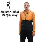 フクシスポーツの商品例1