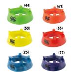 カンタベリー (CANTERBURY) ラグビー 用品 キッキングティー AA02809 キックティー(aa02809)