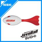 フクシスポーツの商品例2