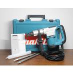  Makita makita electric handle maHM0830 hammer drill . rock machine is .. hexagon axis 100V power tool bru Point case attaching 2024295