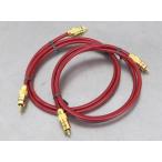 Chord Company код THE CHORD CO crimson plus RCA кабель 2 шт пара 