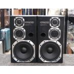 KENWOOD Kenwood динамик пара ROXY DG1 3Way3 динамик автобус зеркальный system 