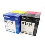 RICOH оригинальный SG чернильный картридж L модель 4 цвет ×3 шт итого 12 шт. комплект * рекомендация окончание срока действия 