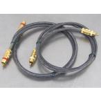 ACROTEC Stressfree Cable 6N-A2020 acrotec RCA кабель 2 шт пара 