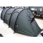 HILLEBERG Hill балка gKERON 3GT foot принт ( пол сиденье ) приложен ke long 3 человек для палатка зеленый Black Label 