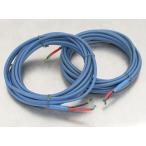 TANNOY Tannoy спикер-кабель 2 шт пара Super Red cable OXGEN FREE