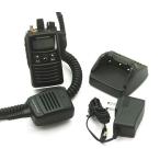 STANDARD стандартный VXD20 портативный приемопередатчик передача мощность 5W/1W