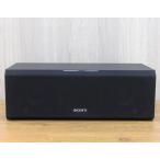 SONY Sony центральный динамик SS-CS8 2Way3 динамик автобус зеркальный type 6Ω