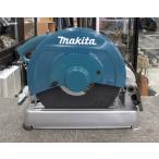 makita マキタ 355mm切断機 LW1401