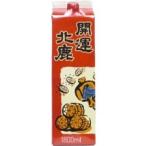 商品画像2