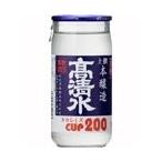 高清水 上撰 200ml