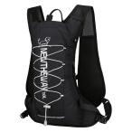  бег рюкзак Smart Trail Runner задний легкий водонепроницаемый отражающий гидратация велоспорт оптимальный . рюкзак 