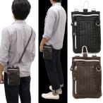 イントレ マルチ ポーチ メンズ ガジェット ケース 2WAY