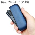 ショッピングアイコス ケース アイコス3 ケース IQOS3 duo ILUMA レザー レザー  アイコス 電子タバコ カバー 保護 プレゼント 名入れ 福助