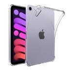 iPad 第10世代 A16 TPU ケース 第9/8/7世代 10.2 透明 第5 6世代 Air1/2 9.7 iPad Air11 M2 M3 Air4/5 mini/2/3/4/5 6 A17 Pro 10.5 Air3 ソフト クリアカバー